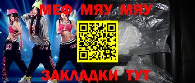 хмурый Туймазы