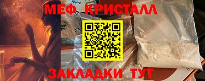 СК Тула