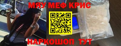 хмурый Туймазы