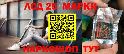 мдпв Тулун