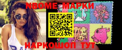 мдпв Тулун