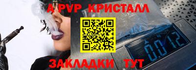 хмурый Туймазы