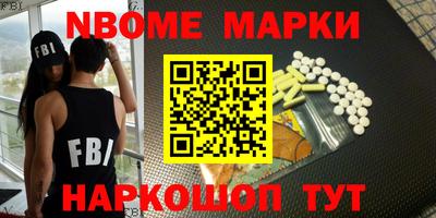 хмурый Туймазы
