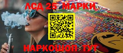 мдпв Тулун