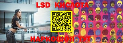 мдпв Тулун