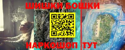 мдпв Тулун