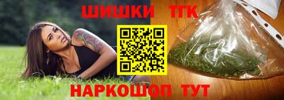 мдпв Тулун