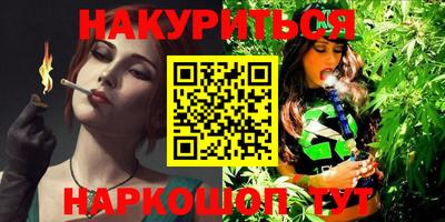 хмурый Туймазы
