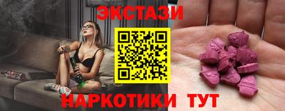 мдпв Тулун