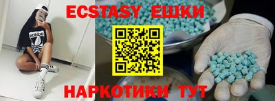 мдпв Тулун