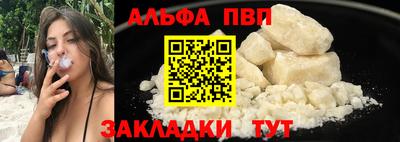 хмурый Туймазы