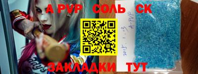 хмурый Туймазы