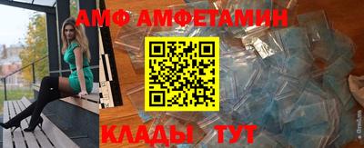 мдпв Тулун