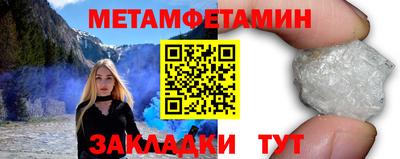 хмурый Туймазы