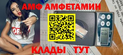 СК Тула