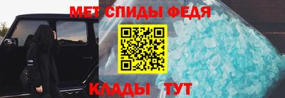 мдпв Тулун