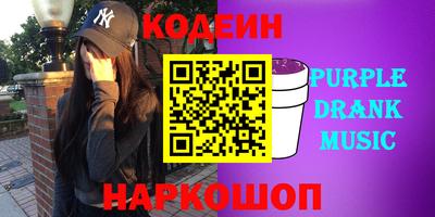 мдпв Тулун