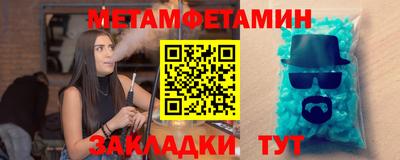 хмурый Туймазы
