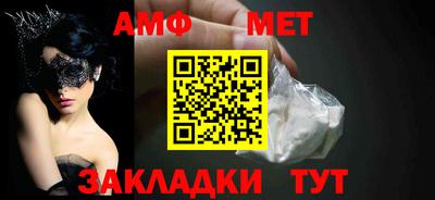 мдпв Тулун