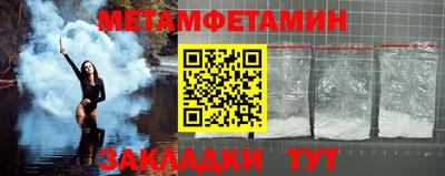 мдпв Тулун