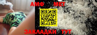 хмурый Туймазы