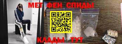СК Тула