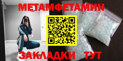 СК Тула