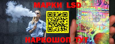 хмурый Туймазы