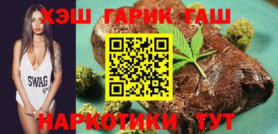 мдпв Тулун