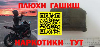 хмурый Туймазы