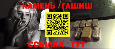 мдпв Тулун