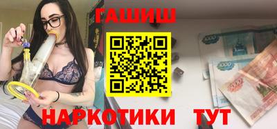 хмурый Туймазы