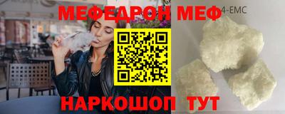 мдпв Тулун