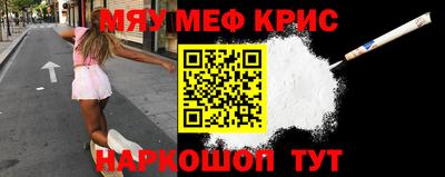 хмурый Туймазы